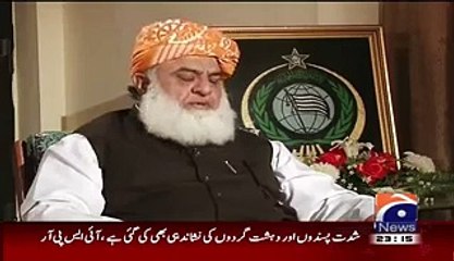 Reason Behind Fazal uR Rehman Unity With Government