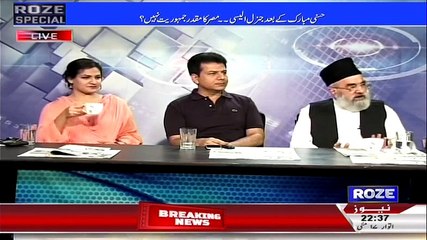 Saudi Arabia funds India to do terrorism in Pakistan Agha Murtaza Poya