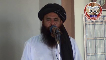 Dehshat Gard Kon ? By Qari Saifullah Khalid Multani Hafizahullah Ex Deobandi