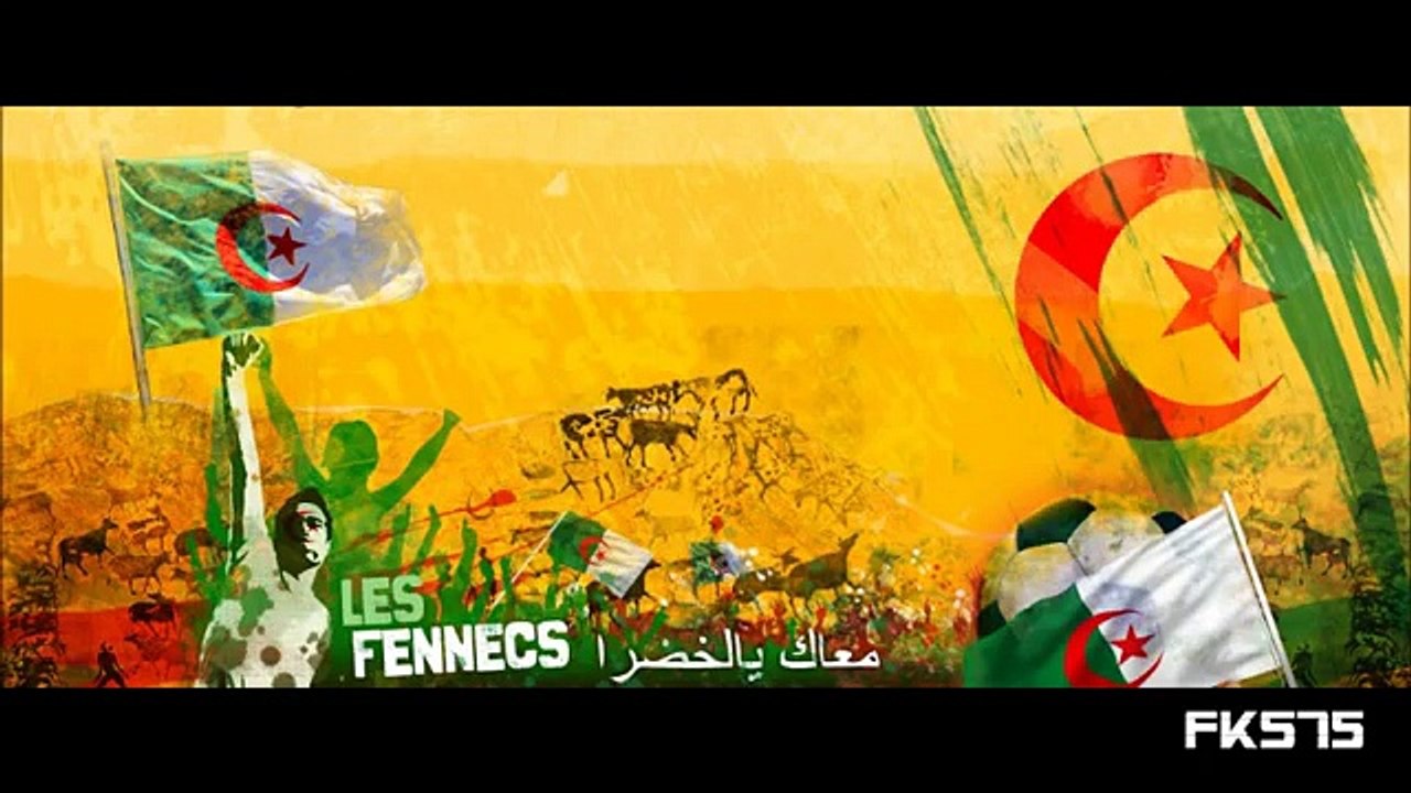 Chanson de l'Algérie en Coupe du monde 2010 (WORLD CUP ALGERIA SONG)
