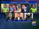 Shoaib Akhtar blasts on Pakistani cricket team!