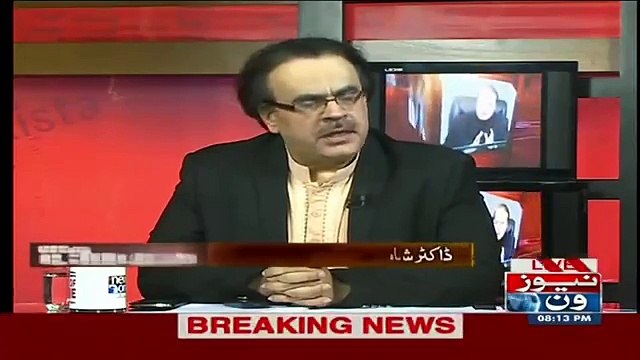 I have received serious life threats - Dr Shahid Masood announces his dying dec