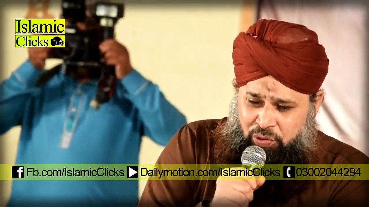 Ummat Ko Aye Khudaya Tera Hi Aasra Hai - Awais Raza Qadri Latest Naats Albums