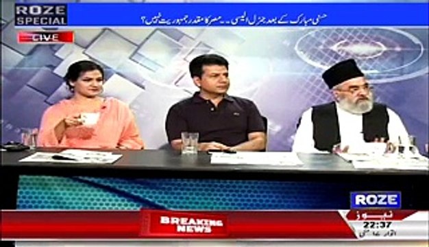 Saudi Arabia funds India to do terrorism in Pakistan Agha Murtaza Poya