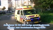 Ambulance 13-121 - Vliegt bijna uit de bocht na melding Amstelstation !