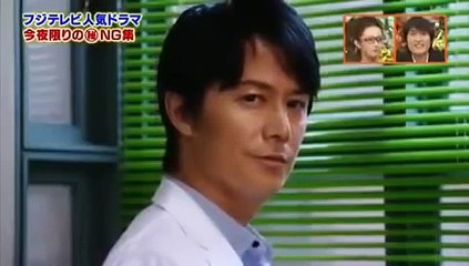 ガリレオ2013 NG集1