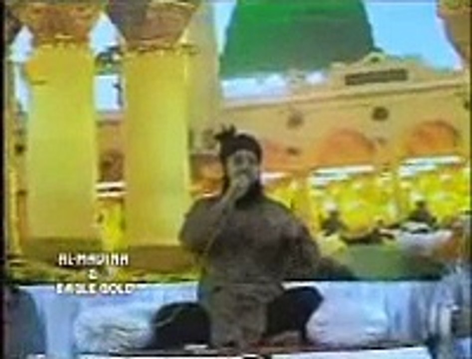 Tumhara Naam Museebat Mein Jab Liya Hoga - Awais Raza Qadri Latest Naats Albums