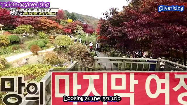 [ENG SUB] 141229 SJM Guest House Episode 10