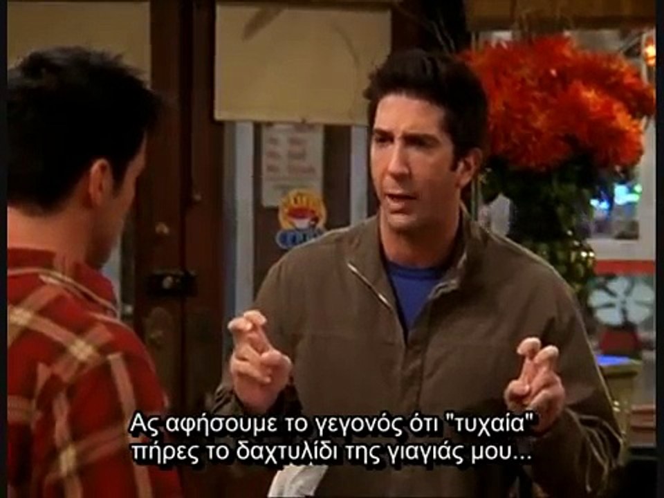 Friends - Hit Me..(Joey & Ross) (Greek Subs)