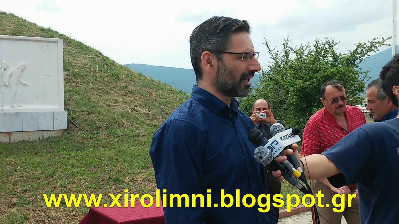 EΠΕΤΕΙΟΣ ΓΕΝΟΚΤΟΝΙΑΣ ΠΟΝΤΙΩΝ 19/05/2015