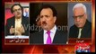 Rehman Malik issued NOC to BOL Channel during Zardari tenrure but Ch.Nisar has taken back NOC