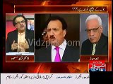 Rehman Malik issued NOC to BOL Channel during Zardari tenrure but Ch.Nisar has taken back NOC