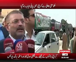 PPP aor PMLN Govt Ne  Awam Ko Kia Dey Rahi Ha