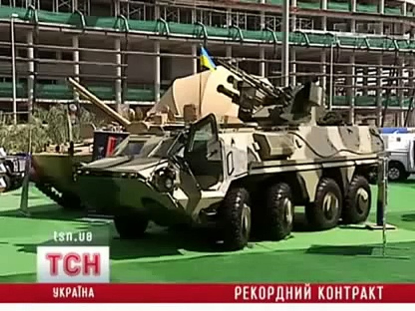 ⁣Ukraine military.(Export)