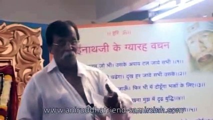 ALL IS WELL DAD - Gajar Aniruddha Bapu Hindi Discourse 23-Jan-2014