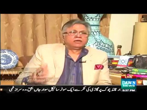 Hassan Nisar criticizes Babar Awan's Statement _State of the Art_