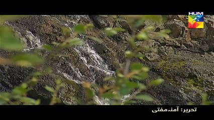 (2) HUM TV Jugnoo ep 6 promo