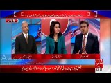 PPP Wanted To Make Rehman Malik As DG ISI- Fawad Chaudhary Tells The Reason Behind Army And Asif Zardari Fight