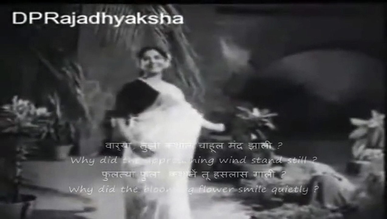 Rupas bhalalo mee - Avaghachi Sansar -Sudhir Phadke, Asha Bhosle