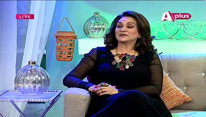 Bushra Ansari Shared A Funny Thing About Her Childhood