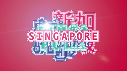 Singapour en France - le Festival : Soul Journey Un voyage musical et multisensoriel aux Bouffes du Nord