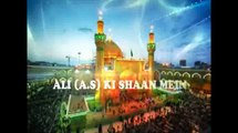Ali Ki Shaan Mein Ali Safdar Manqabat 2015-16