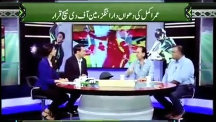 Pakistani Chief Selector not sincere with Pakistan and PCB