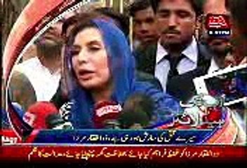 Abb Takk Headlines - 6 PM - 19 May 2015 (2)