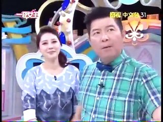 一袋女王 20150428