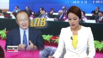 World Bank head says U.S. welcomes China-led AIIB