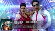 'High High High Higher' Full AUDIO Song _ Chor Bazaari _X-Series
