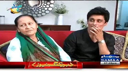 Sahir Lodhi tells about his wife _ shows her picture for the first time