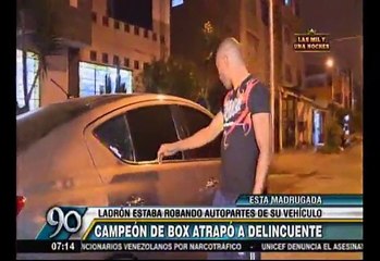 Carlos 'Mina' Zambrano capturó a un delincuente en San Luis [VIDEO]