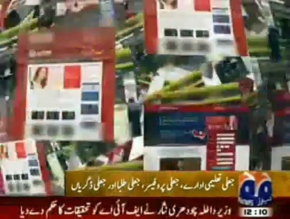 Step By Step Exact Story Of AXACT Fake Degrees Scam Business With 370 Fake Websites