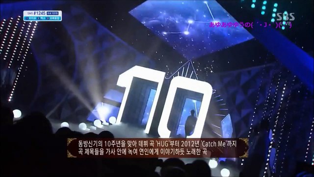 チャンミンがナビしてユノが歌う東方神起日本全シングル集♪