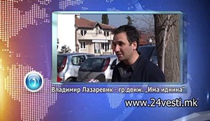 ANALITICIARI ZA GOVOROT NA GRUEVSKI 19 05