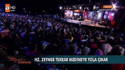 Abdurrahman Önül - Ağlama Zeynebim