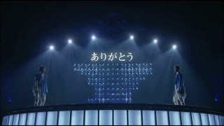 5/24　オフ会　みなさんの愛のMessage