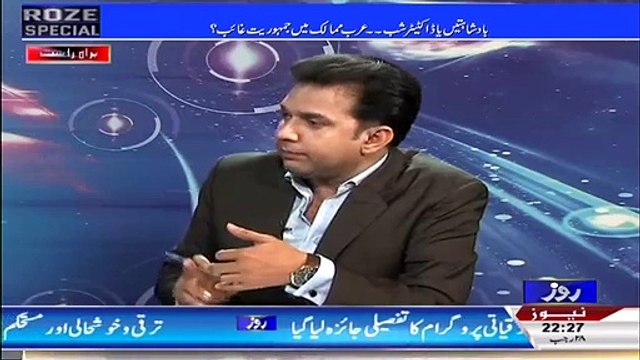 Hot debate between Anchor and Agha Murtaza Poya on Saudi Arabia and Iran
