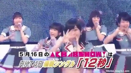 Rede AVB - Corte para o Horário Político (19/05/2015)