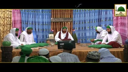 Short Clip - Kiraye Per Cheezain Lena - Maulana Imran Attari