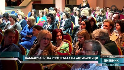 О2 ДНЕВНИК - 19.05.2015