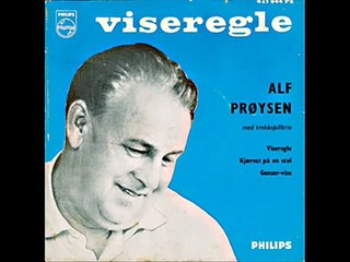 Alf Prøysen - Bare pappa hadde tid 78 rpm promo. record