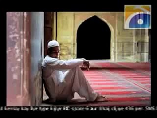 Usman Sherwani Collection