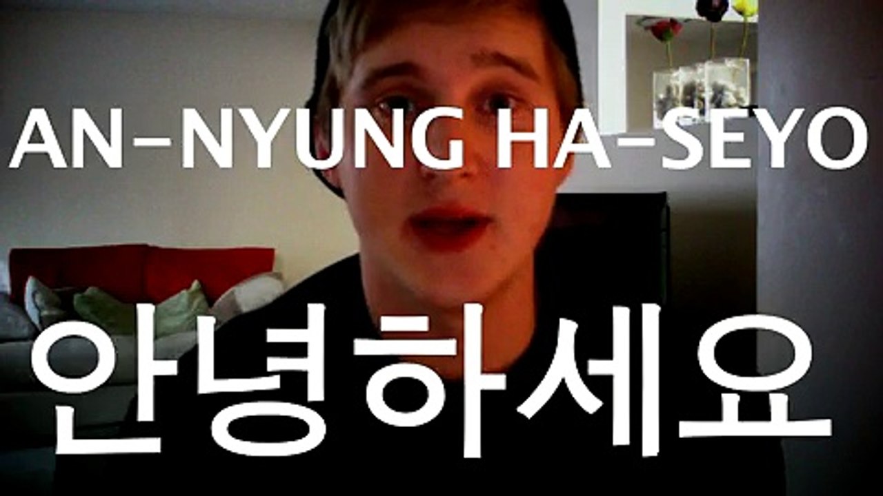 Basic Korean Phrases Lesson: Hello!