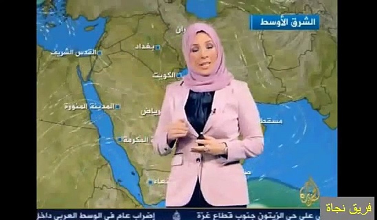 ( قناة نجاة ) النشرة الجوية  - قناة الجزيرة- 11-12- 2011