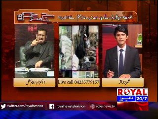 Sach Magar Karwa 18 May 2015 Part 1