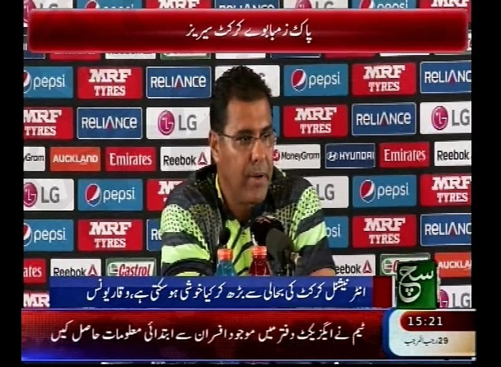 News Bulletin 03pm May 19, 2015