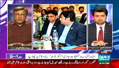 Jaiza (Pakistani Company Axact Reaps Millions New York Times) - 19th May 2015