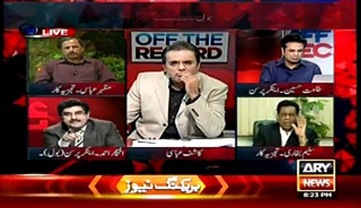 Off The Record – 19th May 2015